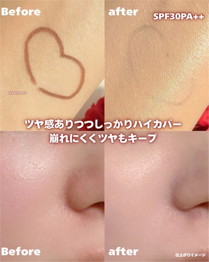 MASK FIT RUBY MESH CUSHION/TIRTIR(ティルティル)/クッションファンデーションを使ったクチコミ(6枚目)