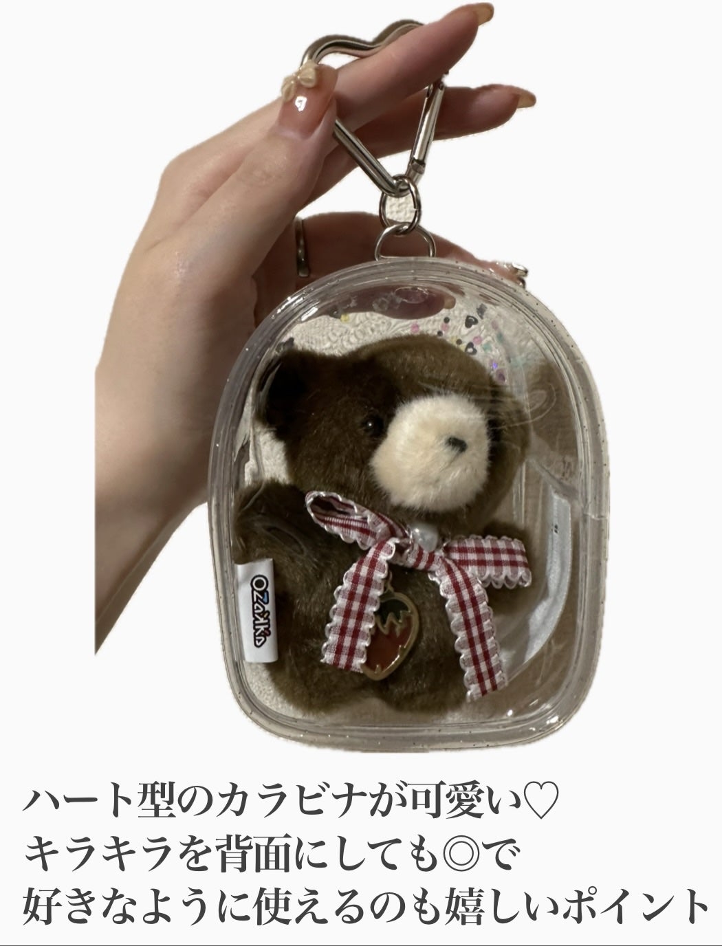 ゆり@フォロバ100 on LIPS 「🐻♡最近これ本気でお気に入りなんだけど、
OZaKKaのきらき..」(3枚目)