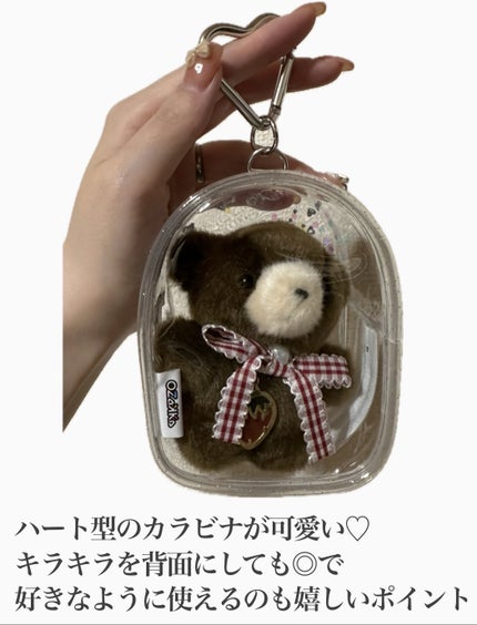 ゆり@フォロバ100 on LIPS 「🐻♡最近これ本気でお気に入りなんだけど、
OZaKKaのきらき..」(3枚目)