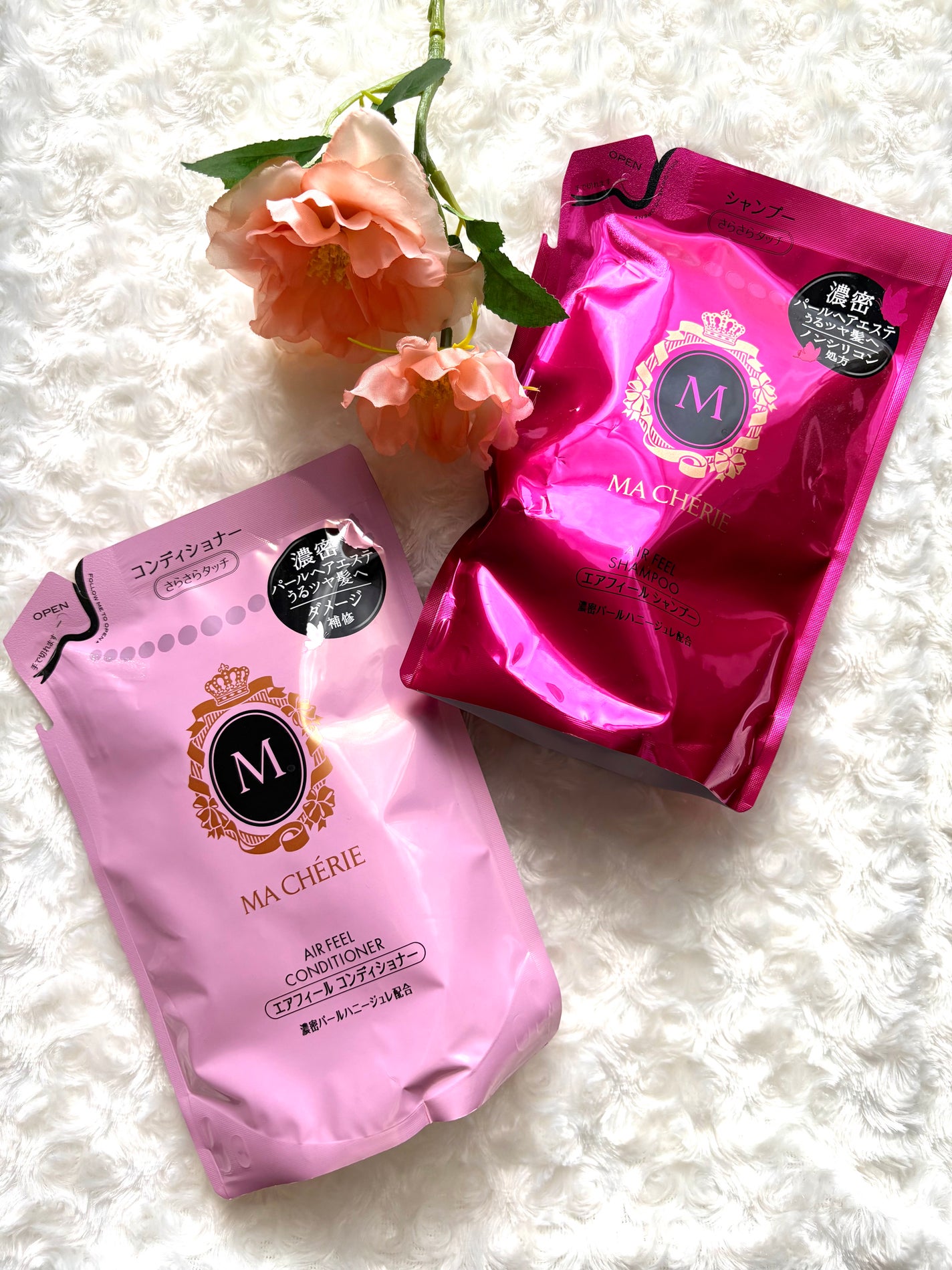 エアフィール シャンプー/コンディショナー EX/MACHERIE/市販シャンプーを使ったクチコミ(1枚目)