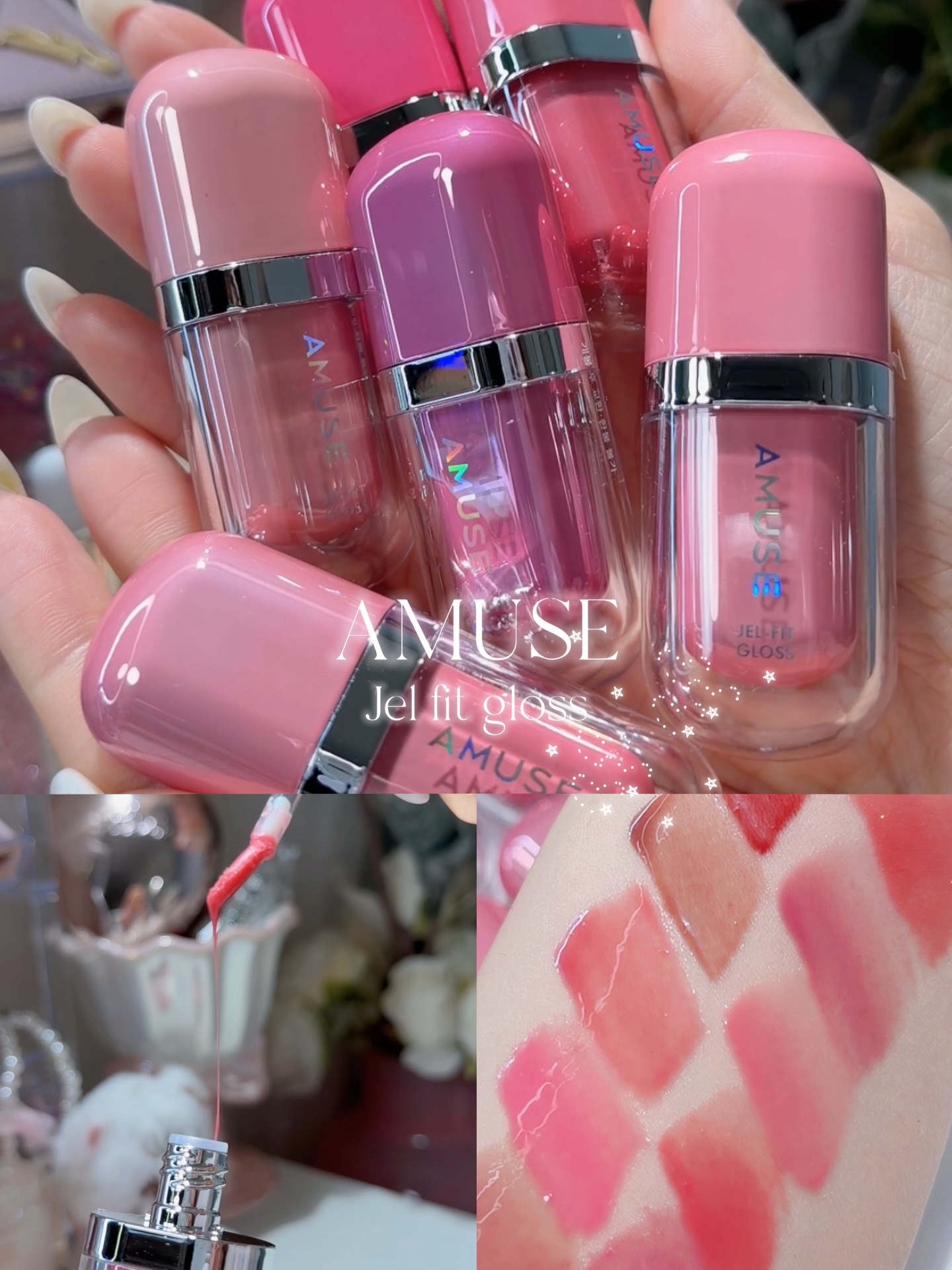 AMUSE  新作 🎀ᩚ 
ジェルフィットグロス 1760円
⁡
⟡.·イエベカラー 
01  05  03 
パンプキン プリン カフェインチェリー
⁡
⟡.·ブルベカラー
02 04
すももパール  さくら
⁡
⟡.·ニュートラル
0