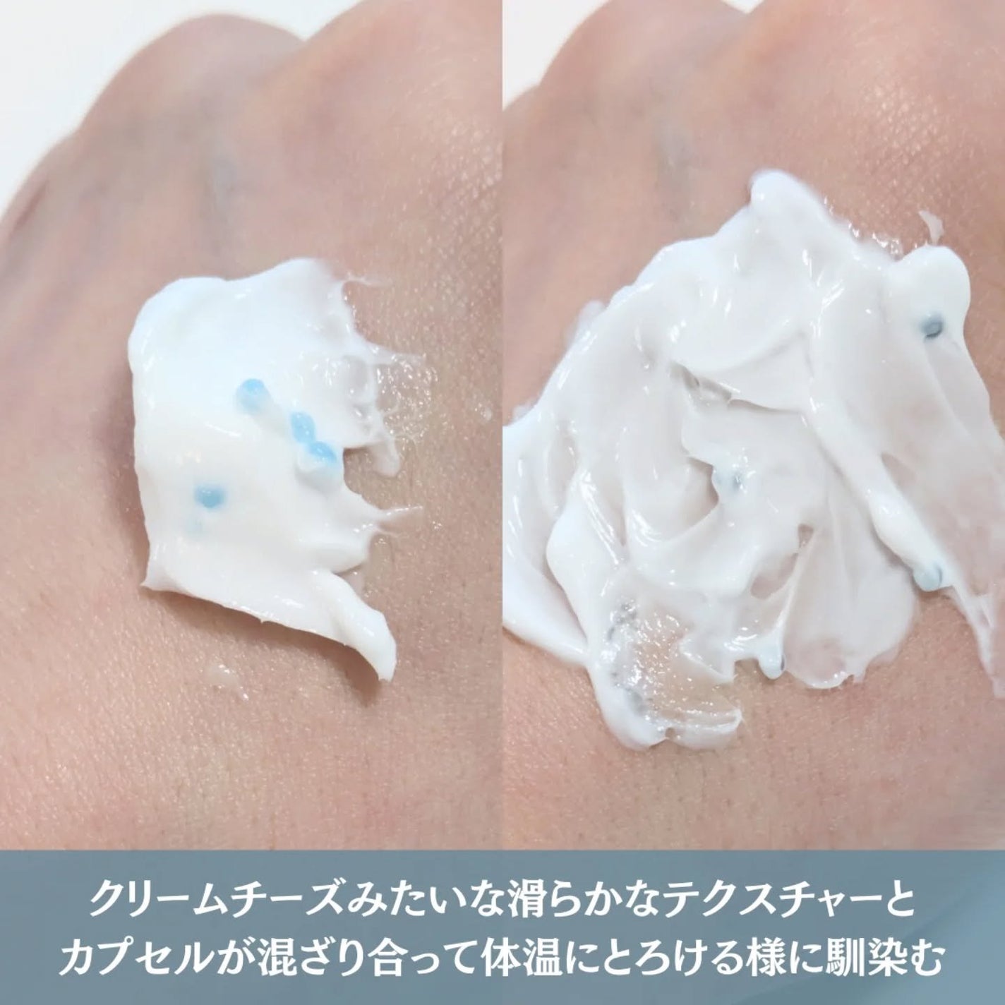 ぽ_ん on LIPS 「KOSRI エメラルドアクアボール保湿クリームセット✨今年誕生..」(6枚目)