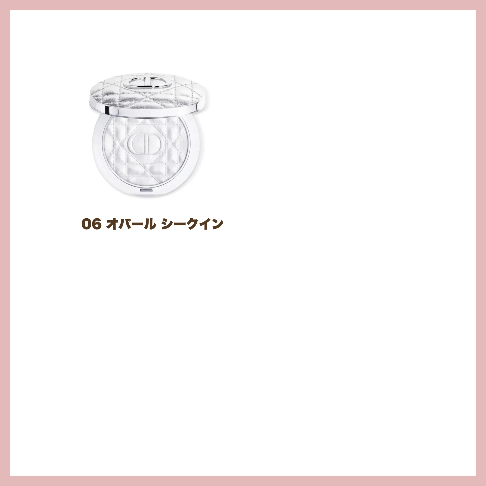 ディオールスキン フォーエヴァー グロウ ルミナイザー 02 ゴールド ヘイロー/Dior/ハイライトを使ったクチコミ（3枚目）