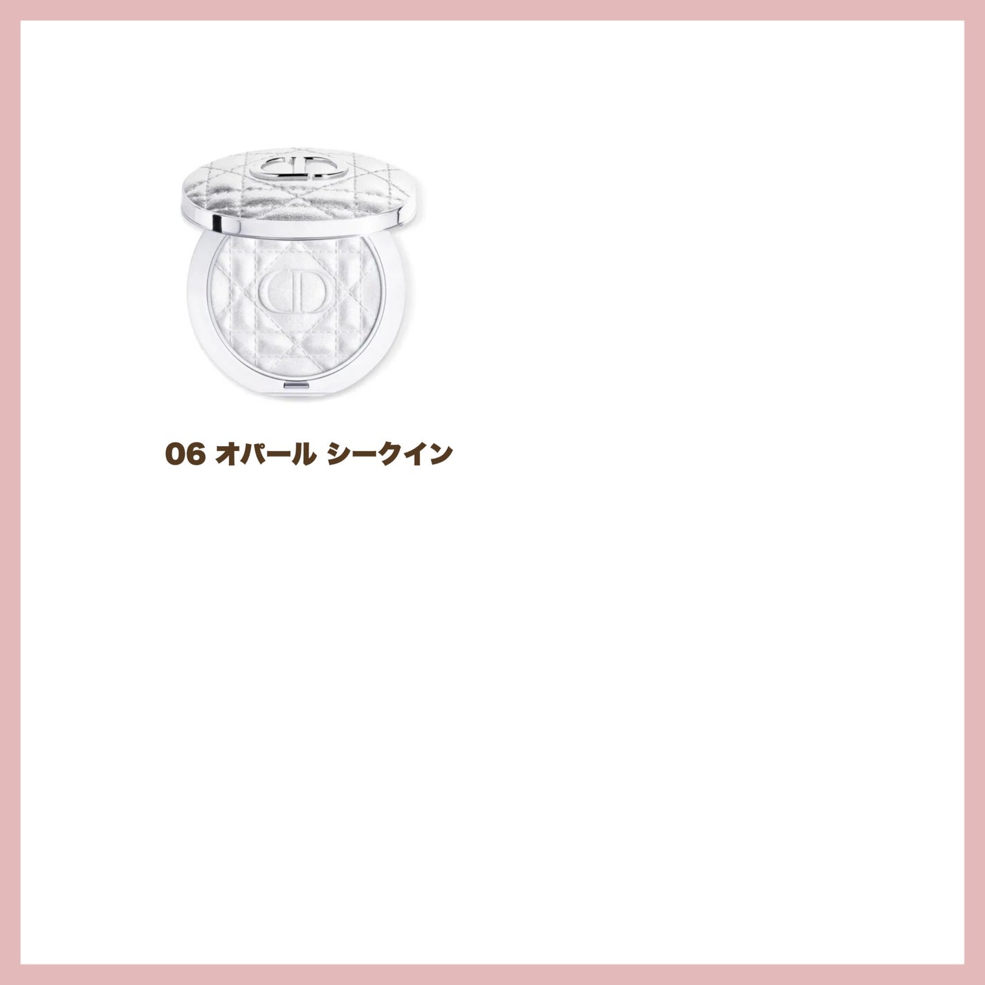 ディオールスキン フォーエヴァー グロウ ルミナイザー/Dior/ハイライトを使ったクチコミ(3枚目)