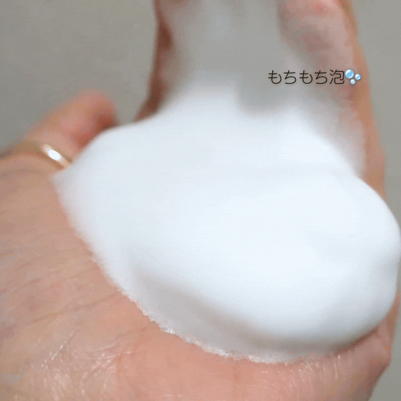リアルナイアシンアミドグローアップクレンジングフォーム/NEOGEN/洗顔フォームを使ったクチコミ（3枚目）