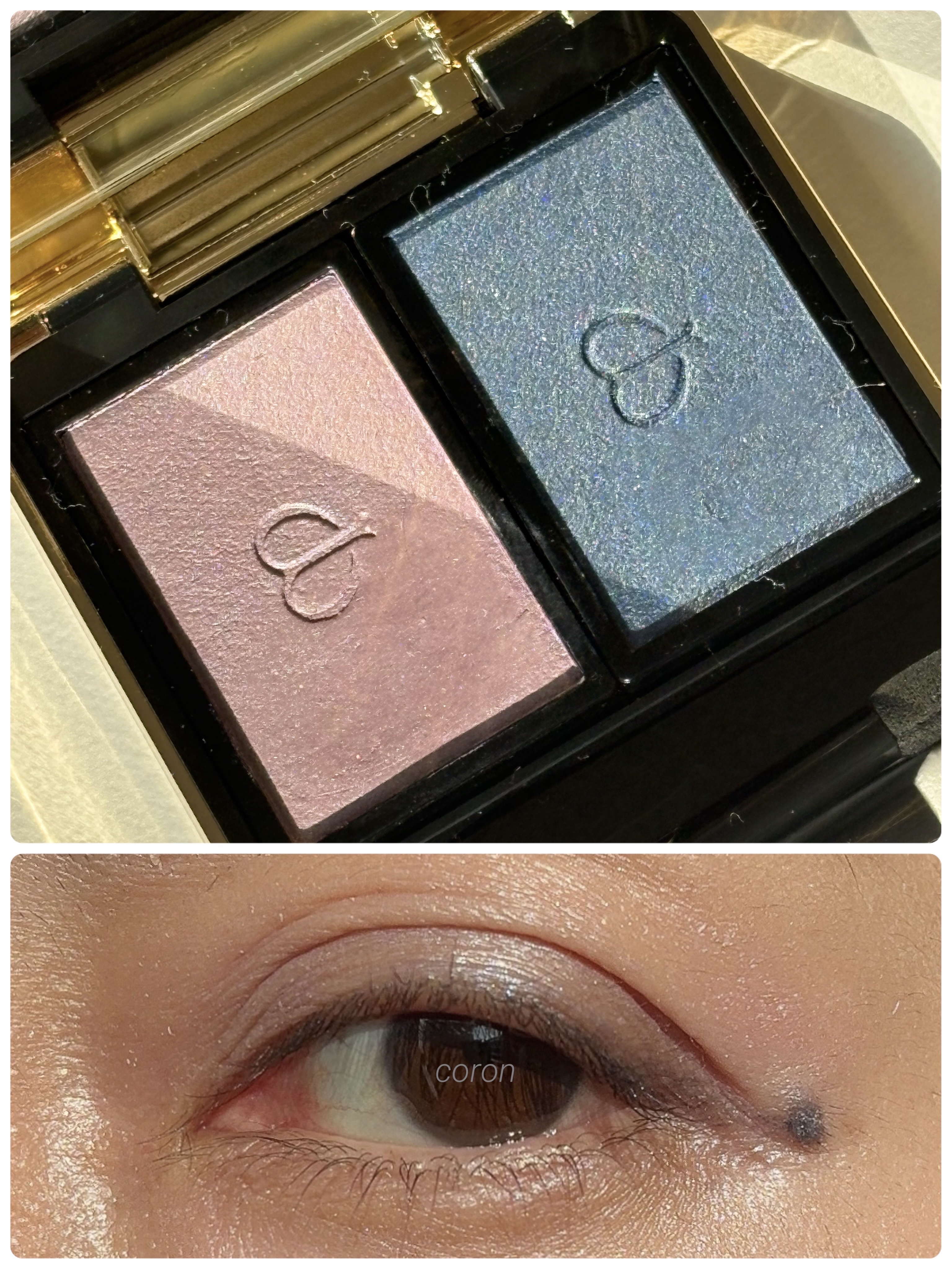 オンブルクルールソロ #105 Deep Blue Ocean/クレ・ド・ポー ボーテ/単色アイシャドウを使ったクチコミ（1枚目）