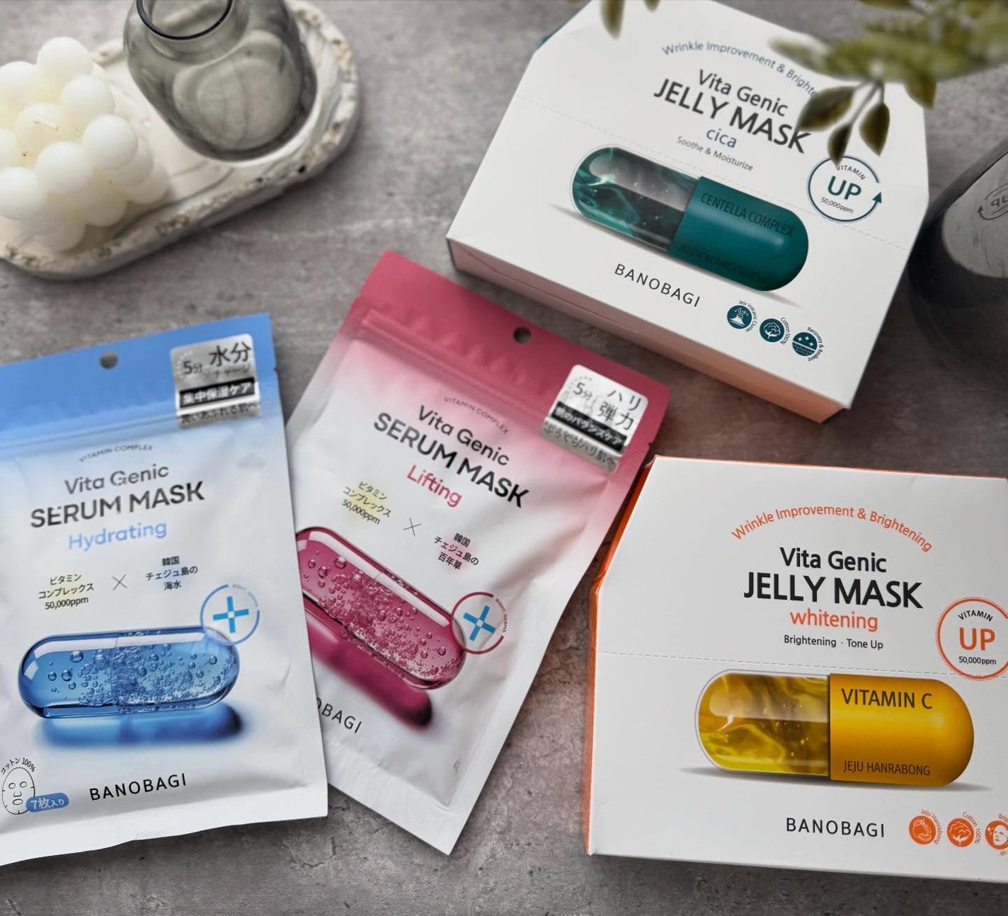 ビタ ジェニックゼリーマスク/BANOBAGI/シートマスク・パックを使ったクチコミ(1枚目)