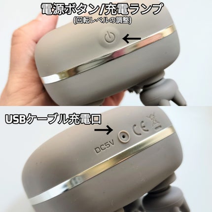 スカルプD ボーテ ビューティーヘッドスパ/アンファー(スカルプD)/スカルプブラシを使ったクチコミ(2枚目)