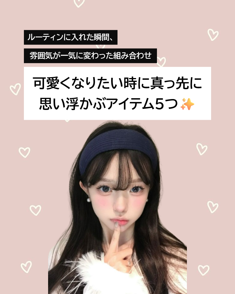 UVイデア XL ティント/ラ ロッシュ ポゼ/化粧下地を使ったクチコミ(1枚目)