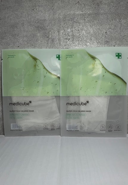 コラーゲンナイトラッピングマスク/MEDICUBE/洗い流すパック・マスクを使ったクチコミ(3枚目)