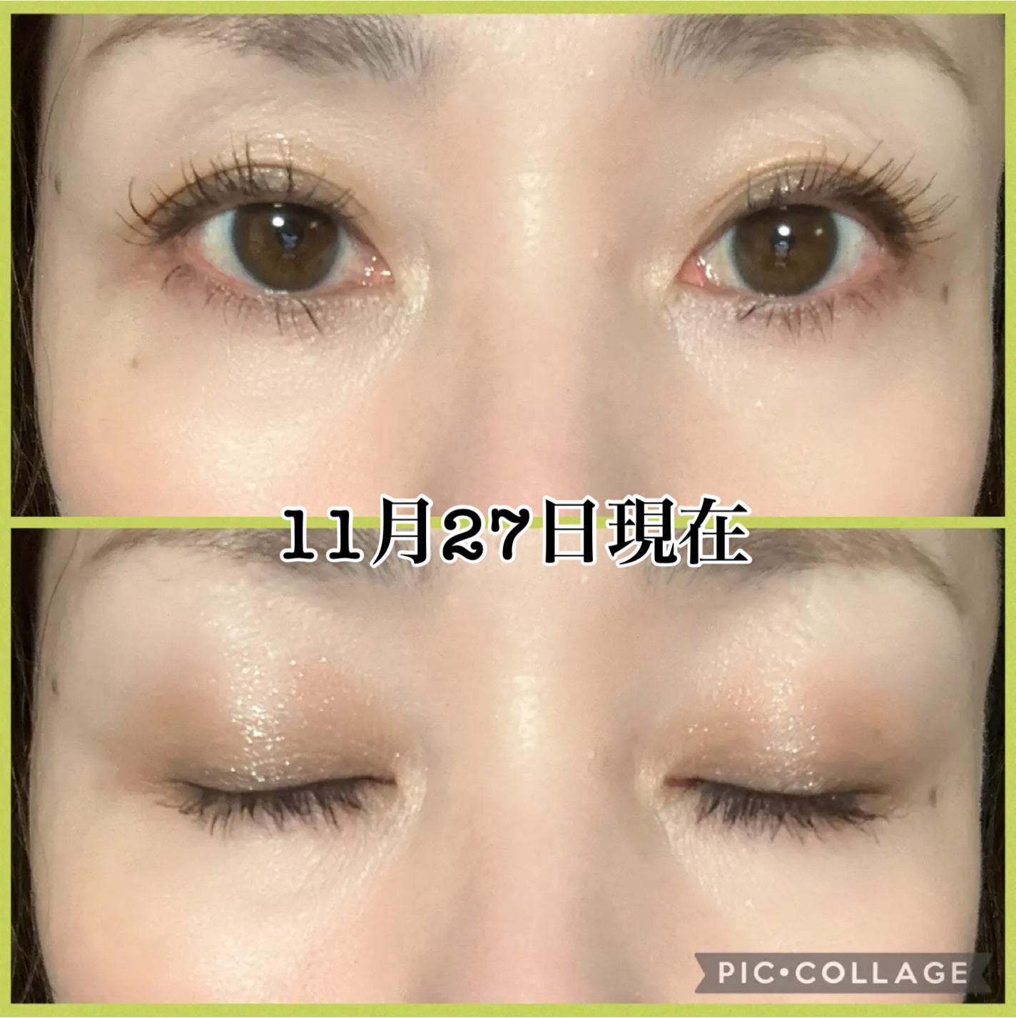 ラッシュアディクト アイラッシュコンディショニングセラム/soaddicted/まつげ美容液を使ったクチコミ(4枚目)