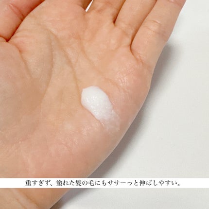 シャンプー/トリートメント <さらさらケア> トリートメント 180g/カウブランド無添加/市販シャンプーの画像