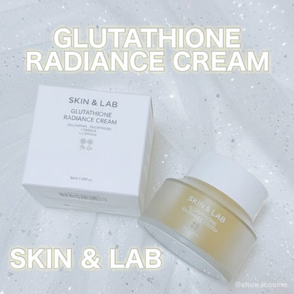 グルタチオンラディアンスクリーム/SKIN&LAB/フェイスクリームを使ったクチコミ(1枚目)