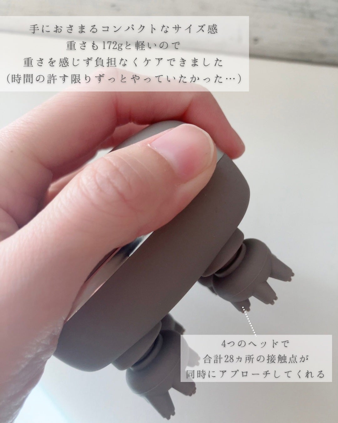 スカルプD ボーテ ビューティーヘッドスパ/アンファー(スカルプD)/スカルプブラシを使ったクチコミ(4枚目)