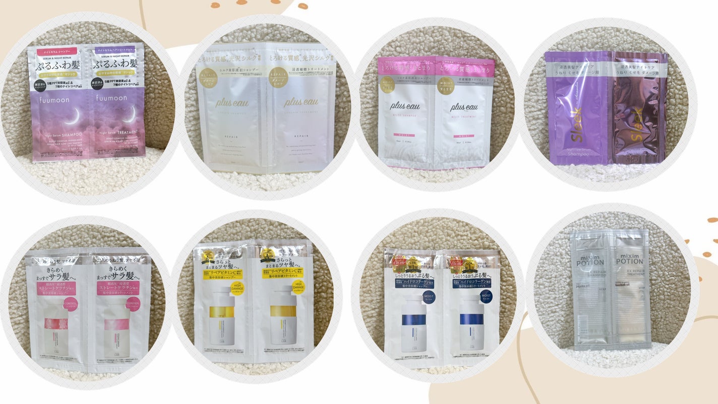 ミクシムポーション ゴールデン EXリペアシャンプー/トリートメント/mixim POTION/市販シャンプーを使ったクチコミ(1枚目)