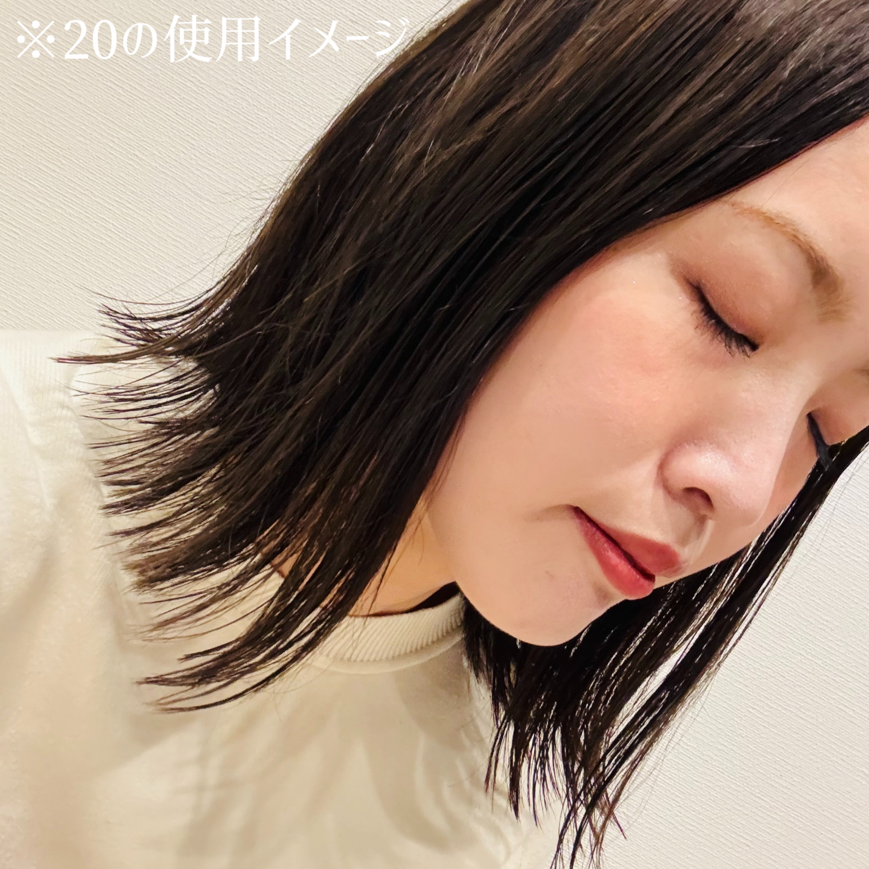 ラディアント　ロングステイ　リキッドファンデーション/ブリリアージュ/リキッドファンデーションを使ったクチコミ（3枚目）