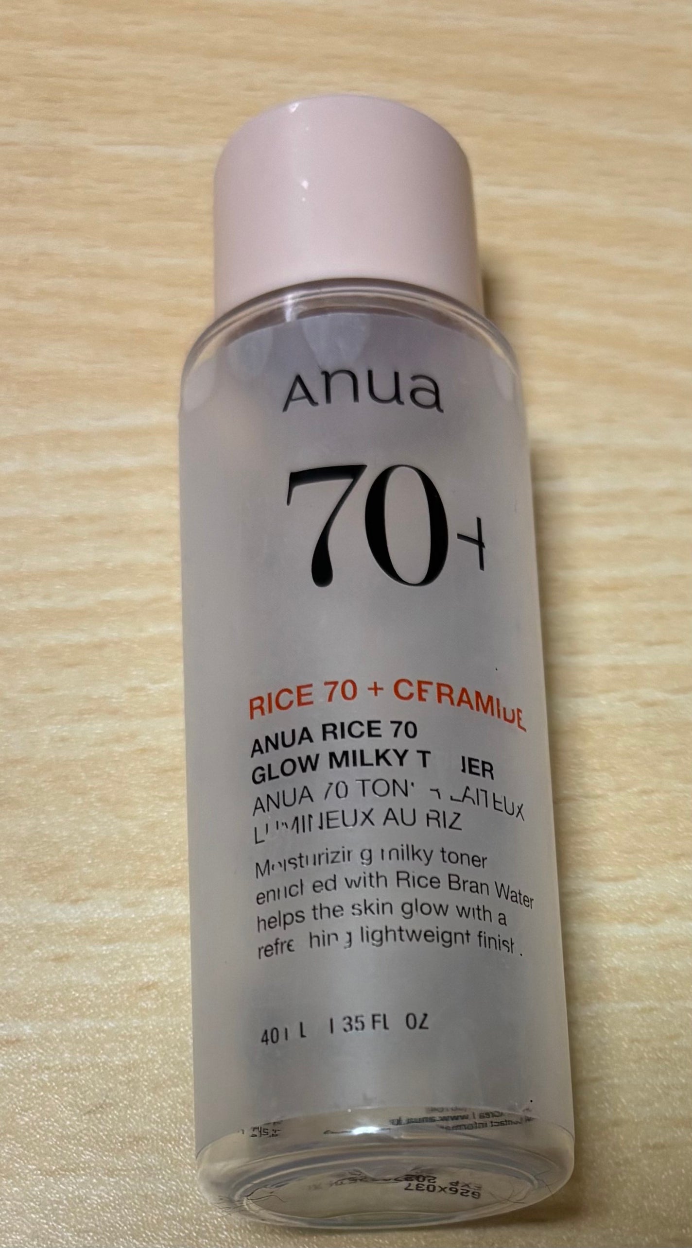 ライス70 グロウミルキートナー/Anua/化粧水を使ったクチコミ(1枚目)