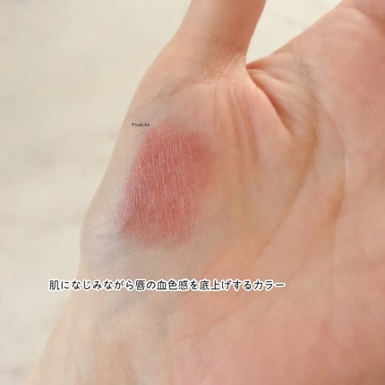 ケイト リップモンスター/KATE/口紅を使ったクチコミ(4枚目)