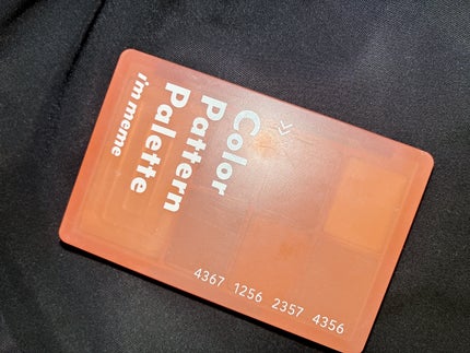 カラーパターンパレット/i’m meme/マルチパレットを使ったクチコミ(1枚目)