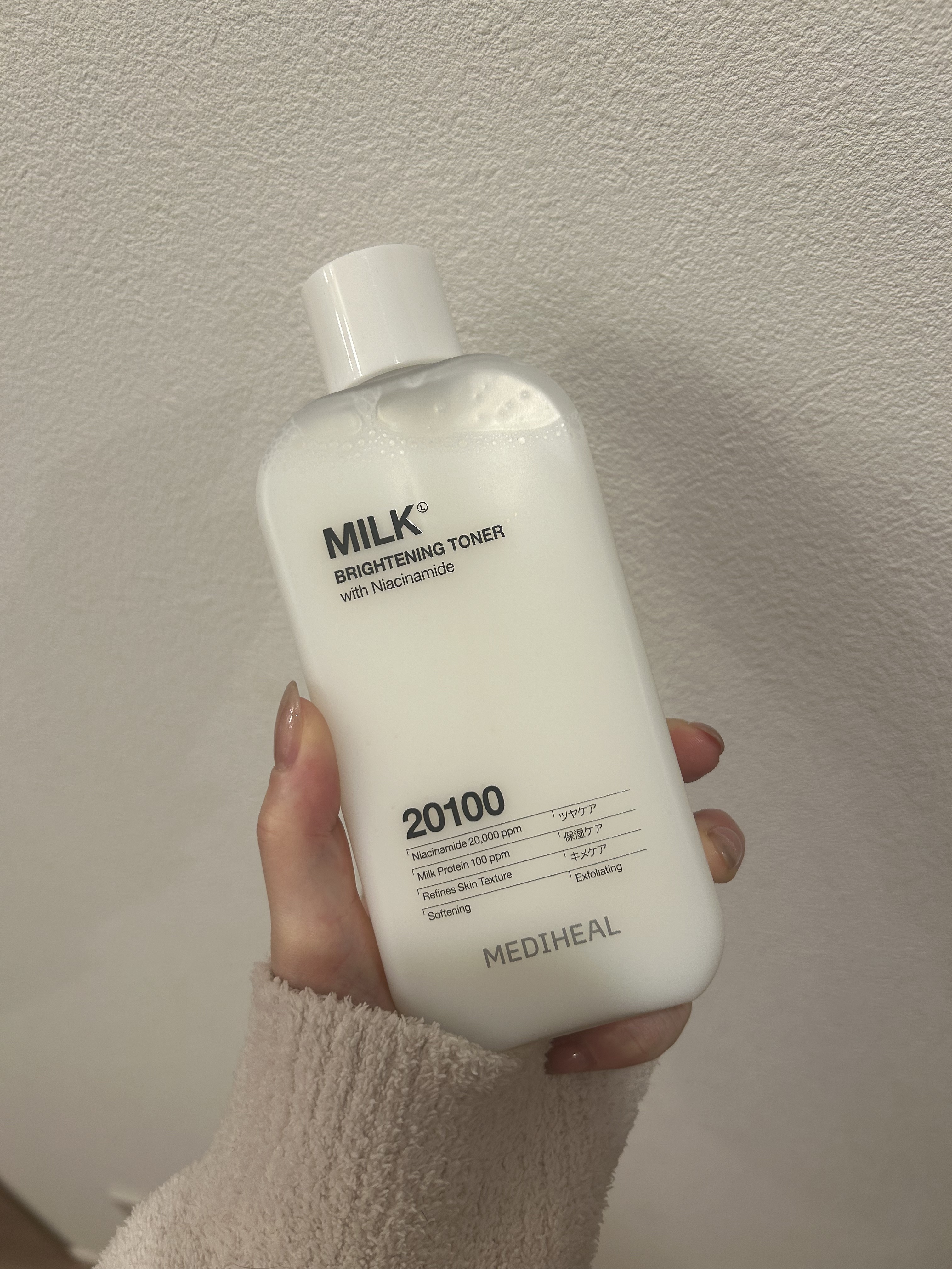 ミルクブライトニングトナー/MEDIHEAL/化粧水を使ったクチコミ（2枚目）