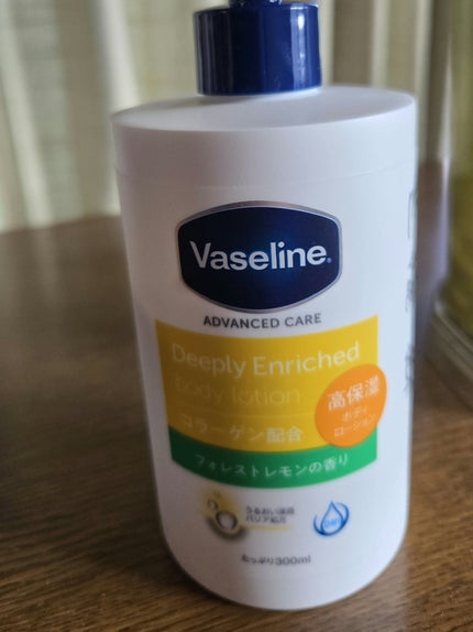 ディープリーエンリッチド ボディローション フォレストレモンの香り/ヴァセリン/ボディローションを使ったクチコミ(1枚目)