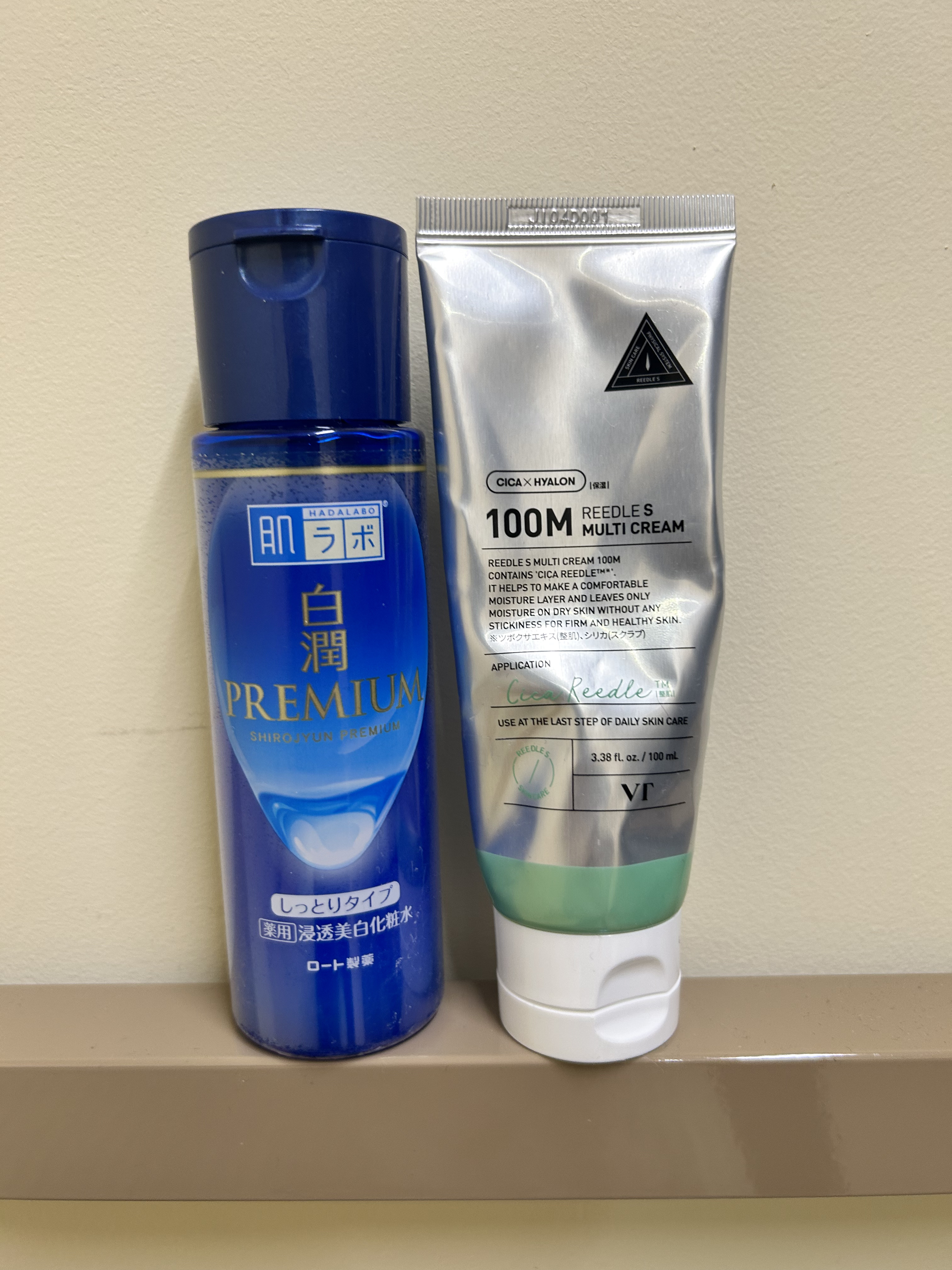 ホワイトマスクN/透明白肌/シートマスク・パックを使ったクチコミ（2枚目）