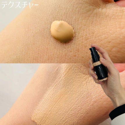 ラディアント ロングステイ リキッドファンデーション/ブリリアージュ/リキッドファンデーションを使ったクチコミ(2枚目)