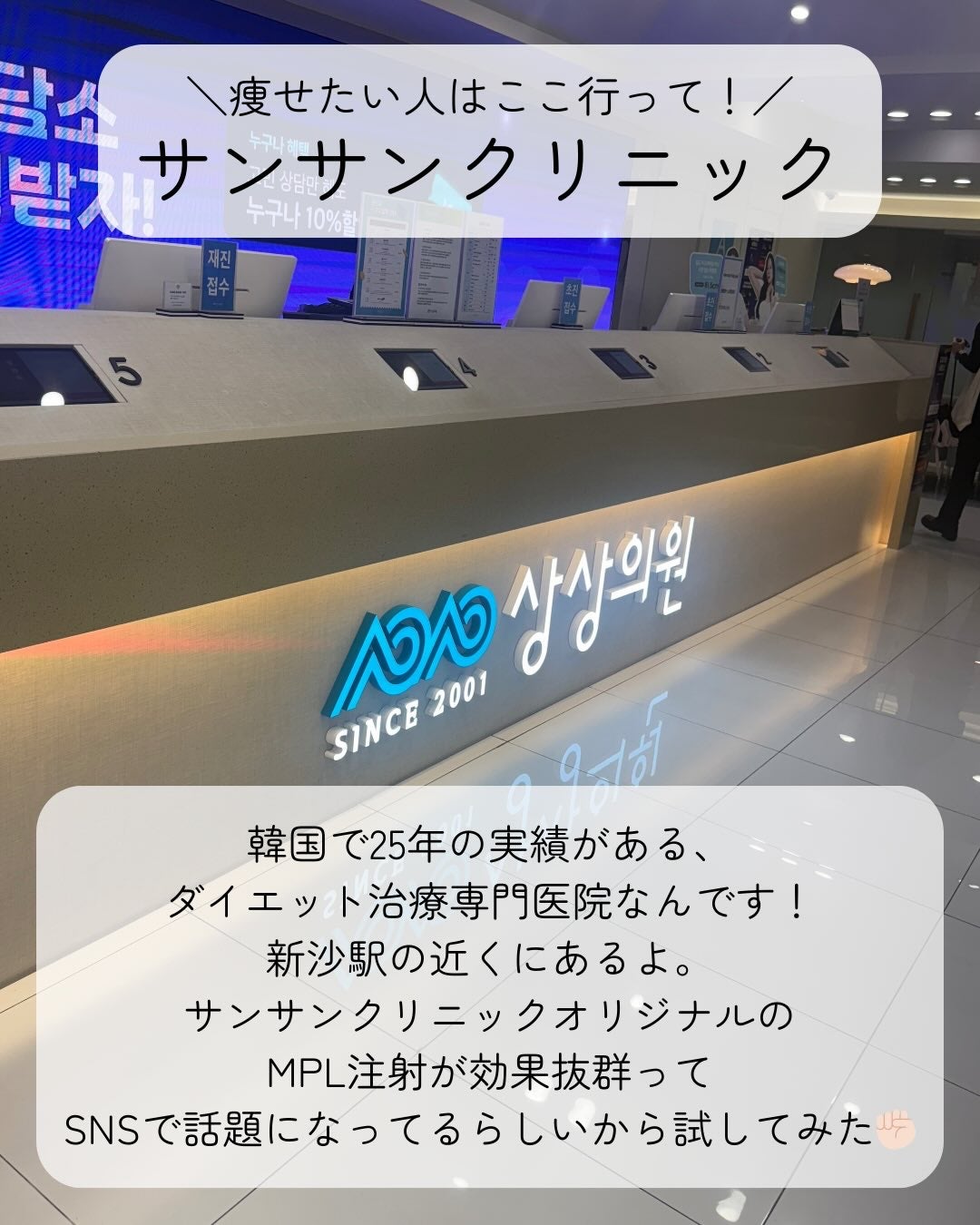 ðððð€ËË on LIPS ãèèªãæ°ã«ãªããªãã»ã»ã»ïŒéåœã®ãèèªã±ã¢ãã«ç¹åãããµã³ãµ..ãïŒ2æç®ïŒ