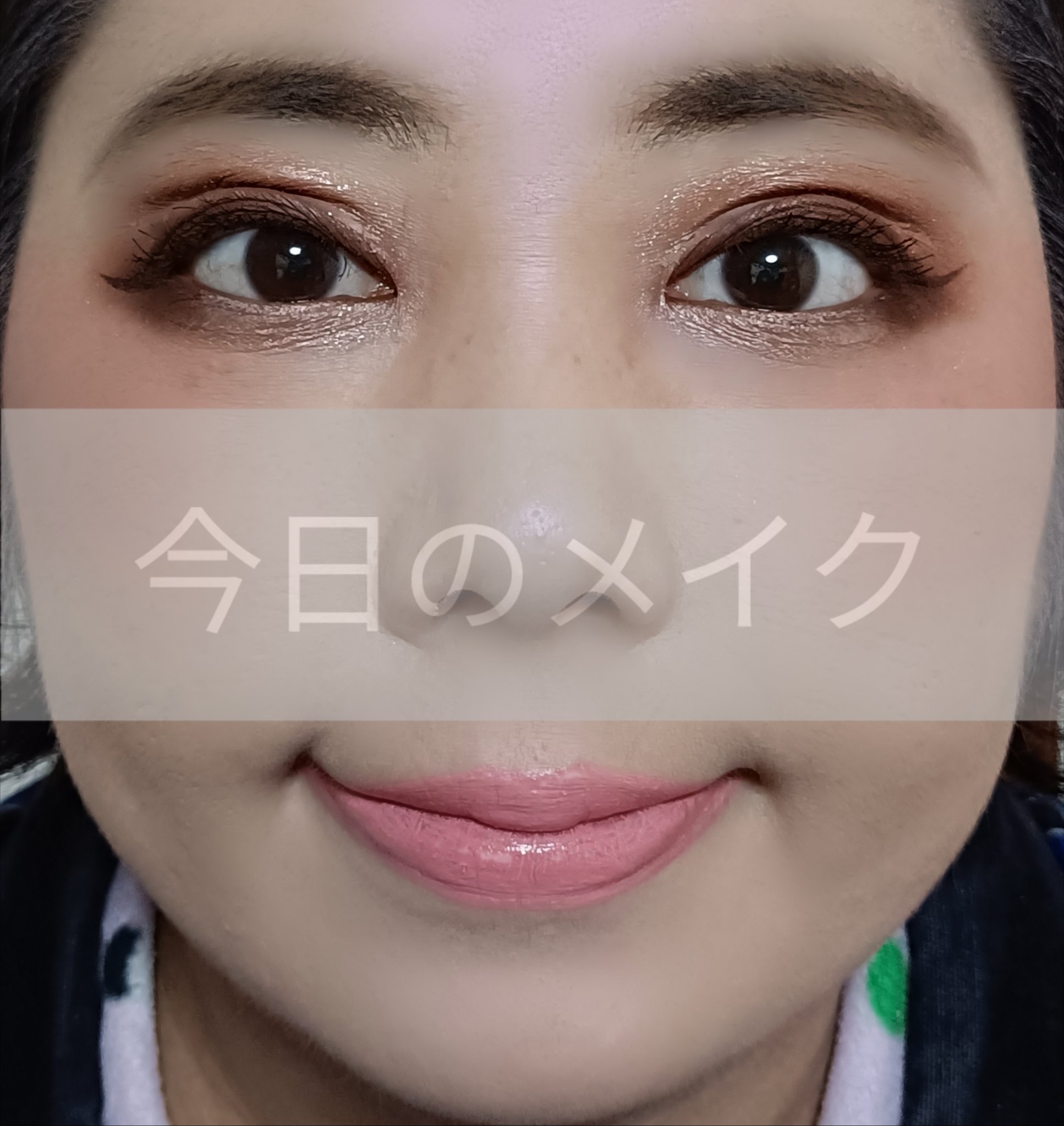 マシュマロルック リップスティック 007/リンメル ロンドン/口紅を使ったクチコミ（1枚目）