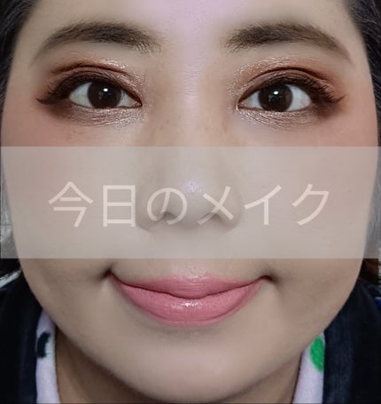 マシュマロルック リップスティック 007/リンメル ロンドン/口紅を使ったクチコミ(1枚目)