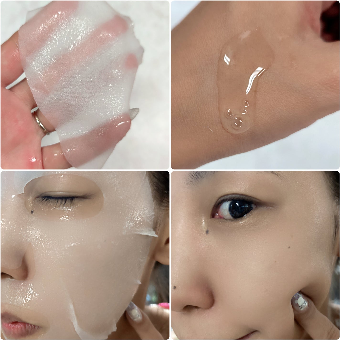 PHセンシティブマスクスージング&モイスト/SAM'U/シートマスク・パックを使ったクチコミ(4枚目)