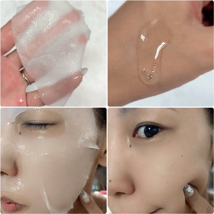 PHセンシティブマスクスージング&モイスト/SAM'U/シートマスク・パックを使ったクチコミ(4枚目)