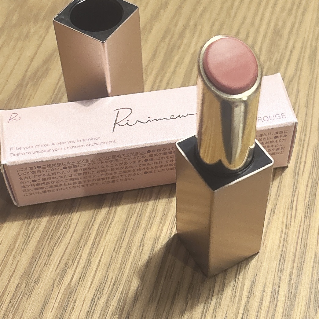 リリミュウ バタールージュ 06 ピンクチュール/Ririmew/口紅を使ったクチコミ（1枚目）