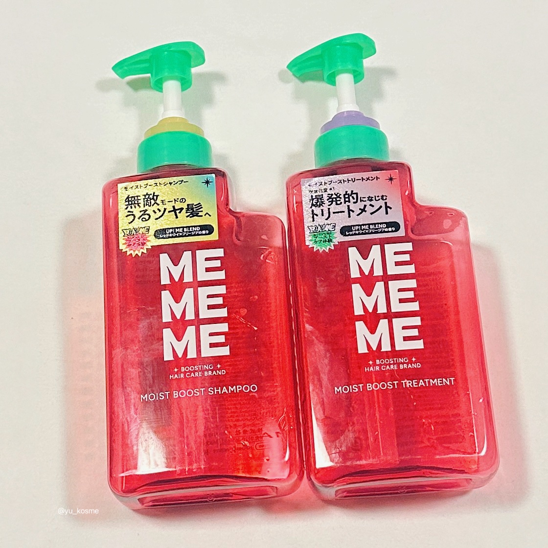 モイストブーストシャンプー／モイストブーストトリートメント/MEMEME/市販シャンプーを使ったクチコミ（1枚目）