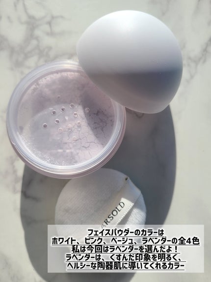 ダーマシンゼロセバムライスパウダー/23years old/ルースパウダーを使ったクチコミ(2枚目)