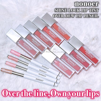 シャインロックリップティント/nonoer/リップティントを使ったクチコミ(1枚目)