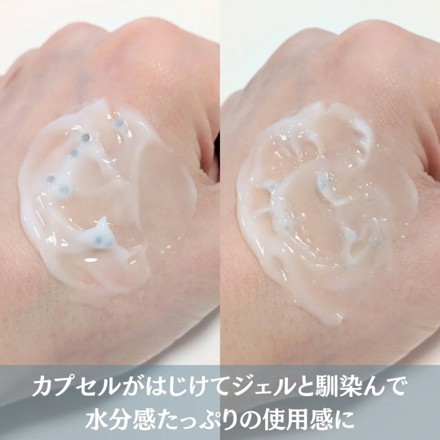 ぽ_ん on LIPS 「KOSRI エメラルドアクアボール保湿クリームセット✨今年誕生..」(4枚目)