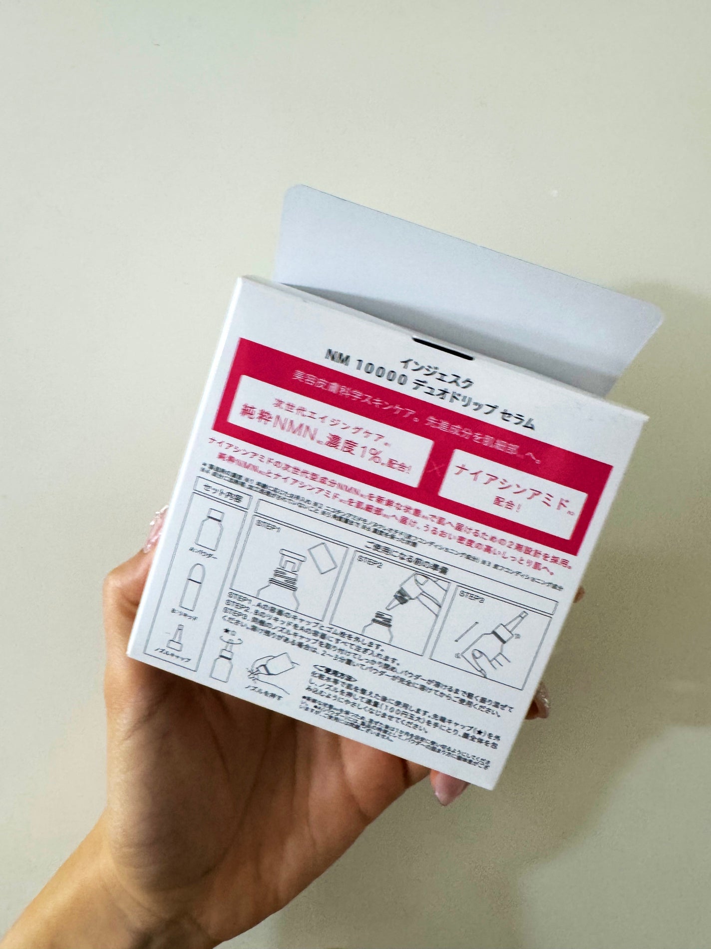 インジェスク NM 10000 デュオ ドリップ セラム/INJESK/美容液を使ったクチコミ(2枚目)