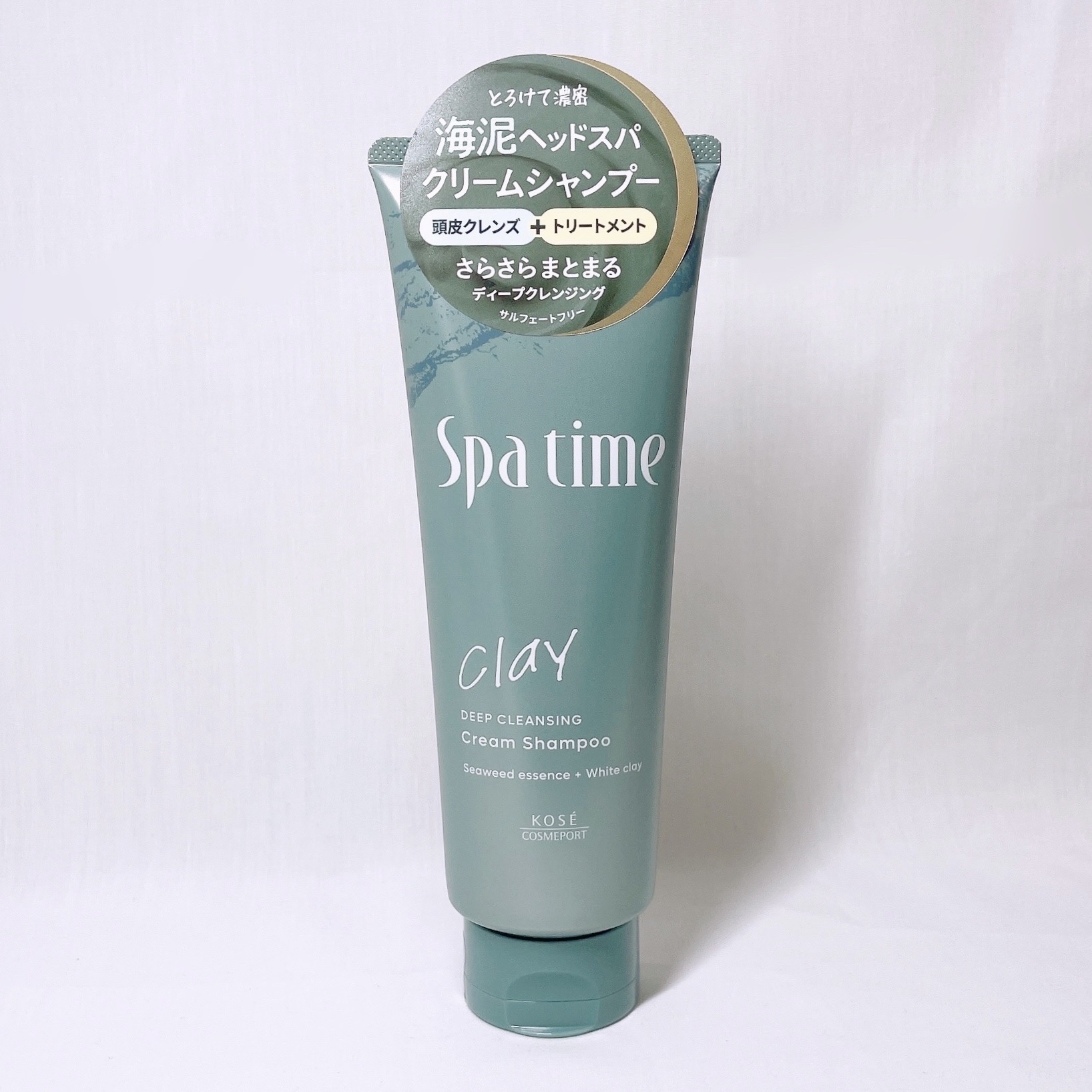 スパタイム クリームシャンプー （ディープクレンジング）/Spa time/市販シャンプーを使ったクチコミ（2枚目）