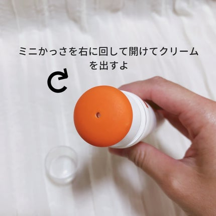 セルターンクリーム 100ml/リリーイブ/フェイスクリームを使ったクチコミ(2枚目)