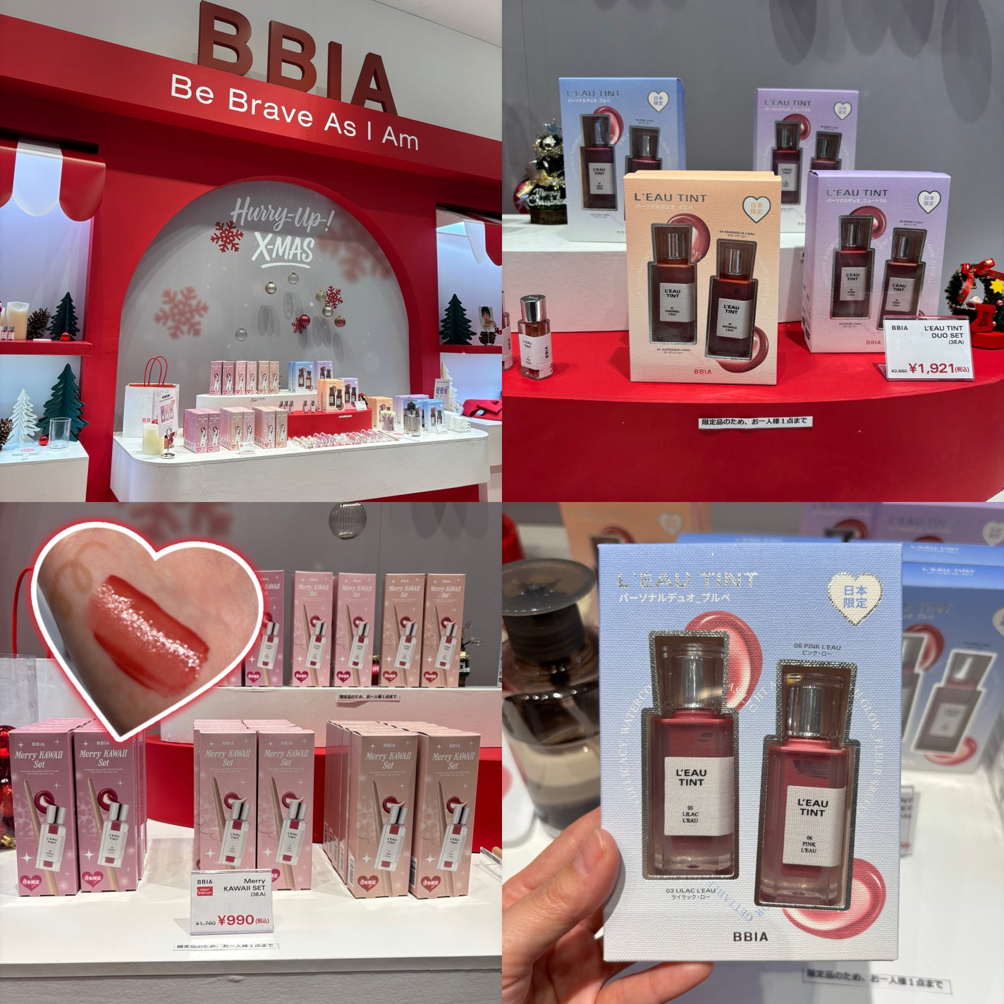 うさこ on LIPS 「BBIA様にご招待いただきました🎄アットコスメポップアップイベ..」(4枚目)