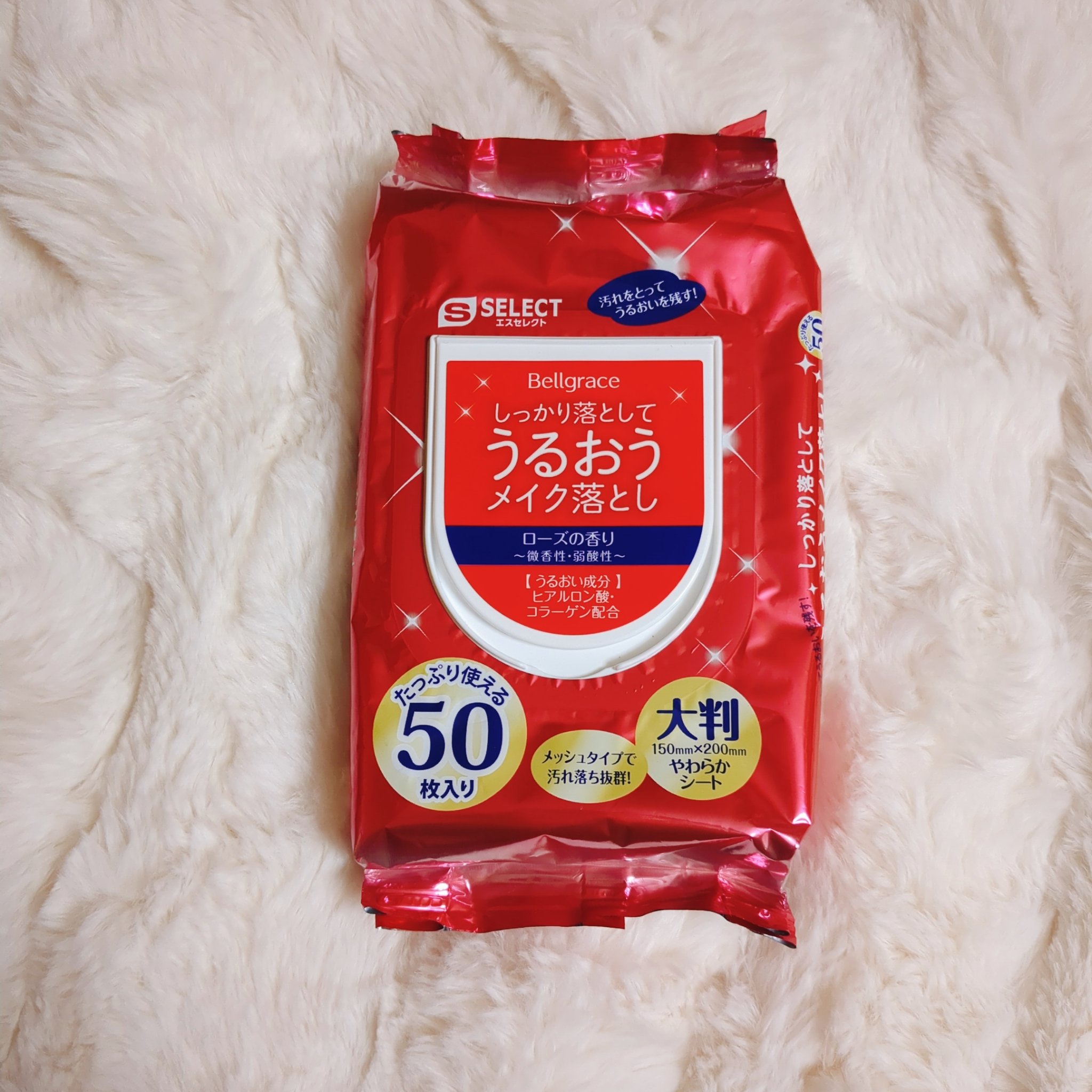 うるおうメイク落とし/S SELECT/クレンジングシートを使ったクチコミ（1枚目）