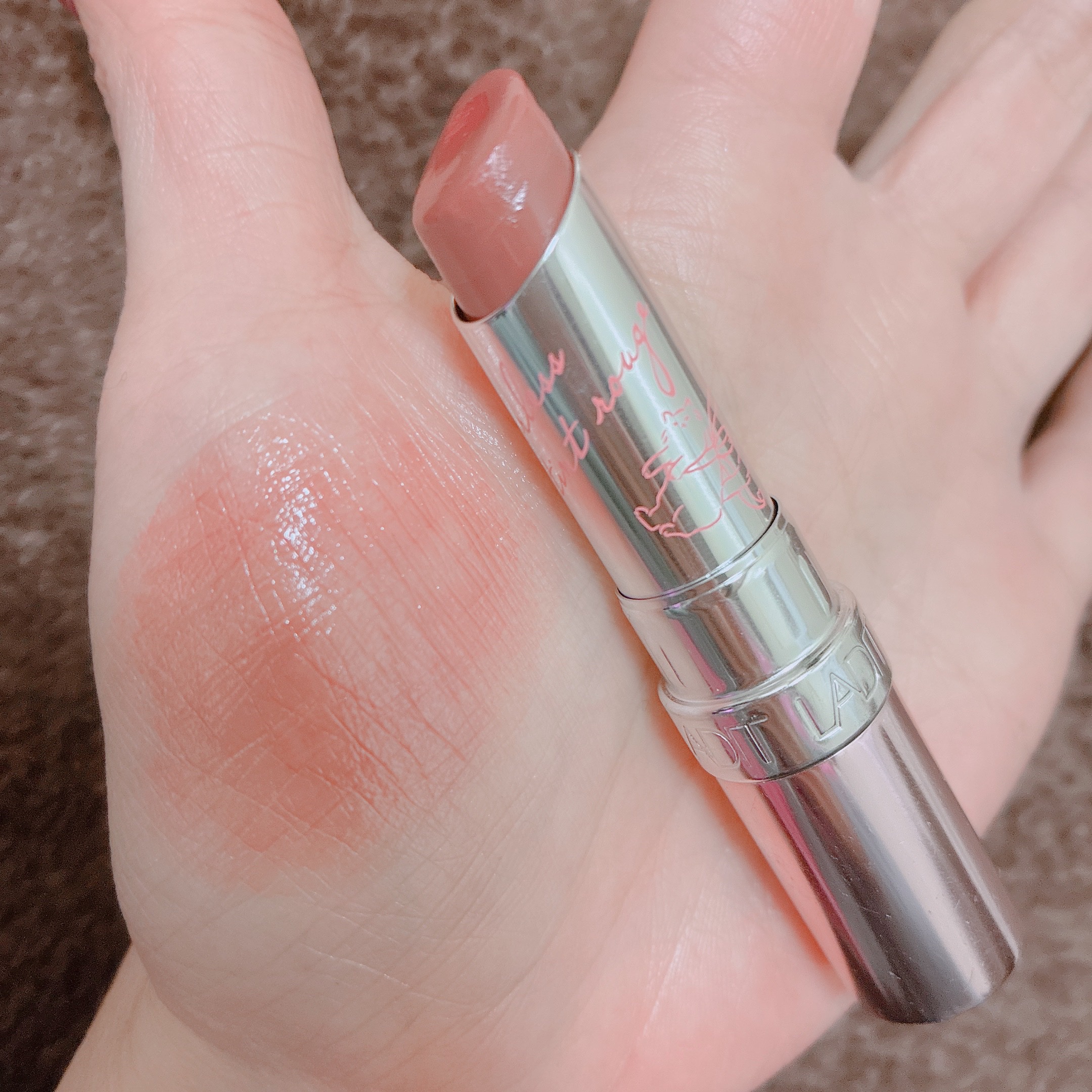 ミラーレスティントルージュ 06 グラムベージュ/レディット/リップティントを使ったクチコミ（1枚目）