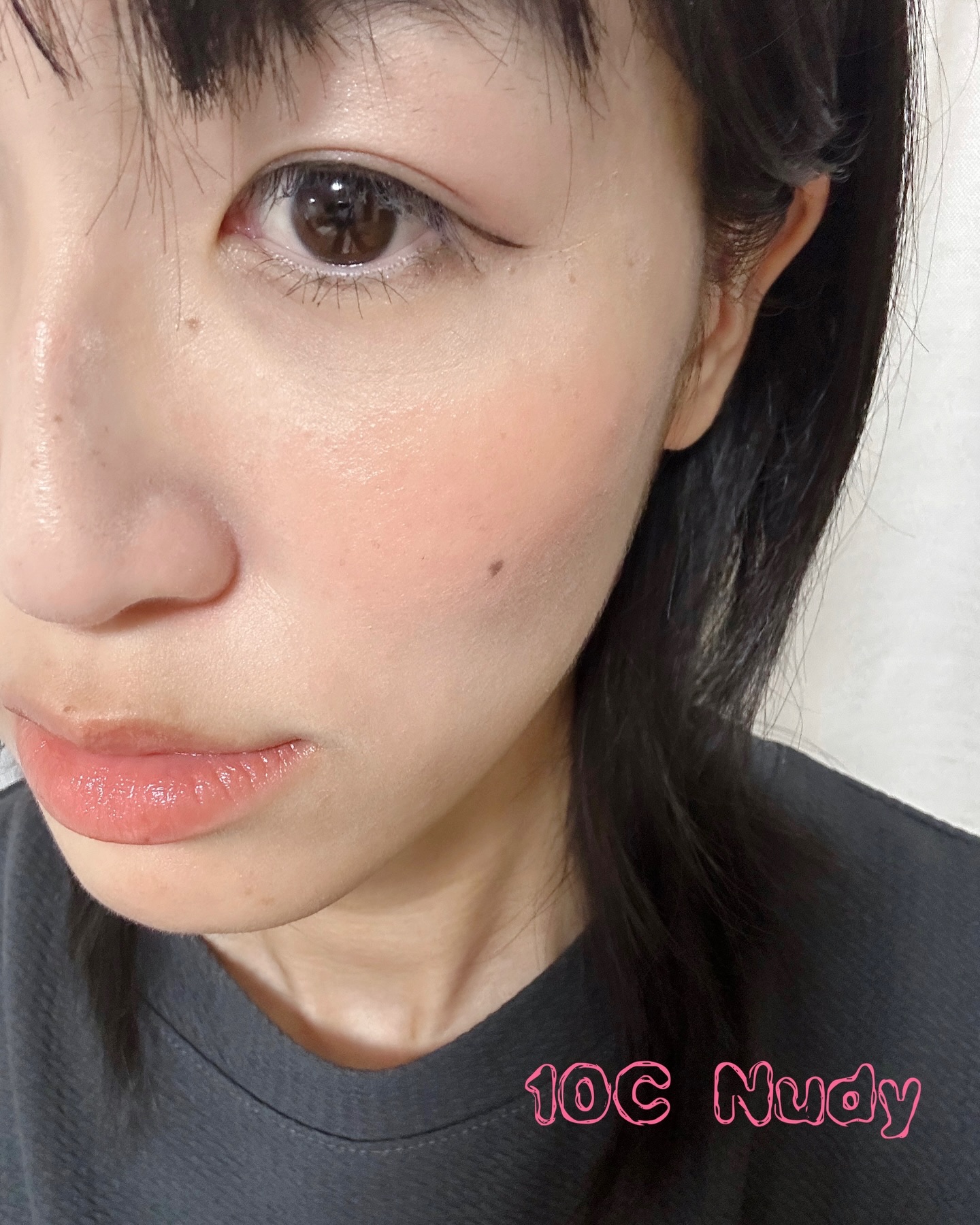 ハートキーリング リップ＆チーク/keybo/口紅を使ったクチコミ（3枚目）