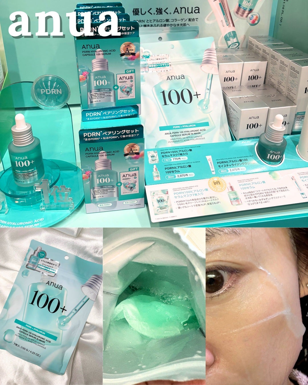 ウォンジョンヨ メタルシャワーペンシル/Wonjungyo/スティックアイシャドウを使ったクチコミ(5枚目)