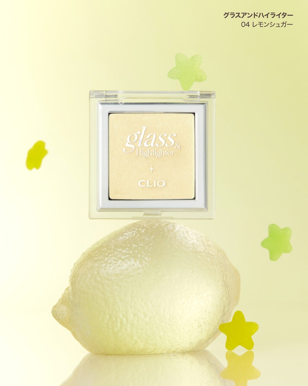 グラス アンド ハイライター/CLIO/ハイライト・シェーディングを使ったクチコミ(3枚目)