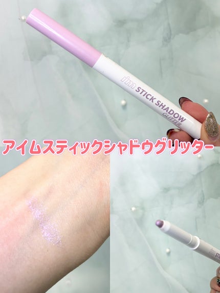 ãããðžãã©ãã on LIPS ãâ€ïžIâmmemeã§ã¡ã€ã¯â€ïžIâmmemeã®ã¢ã€ãã ã䜿ã£ãŠ..ãïŒ4æç®ïŒ