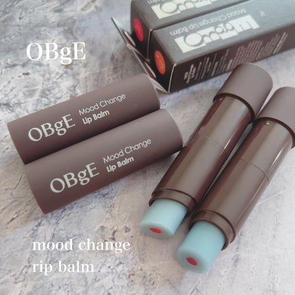 ムードチェンジリップバーム ナチュラルレッド/オブジェ/リップバームの画像