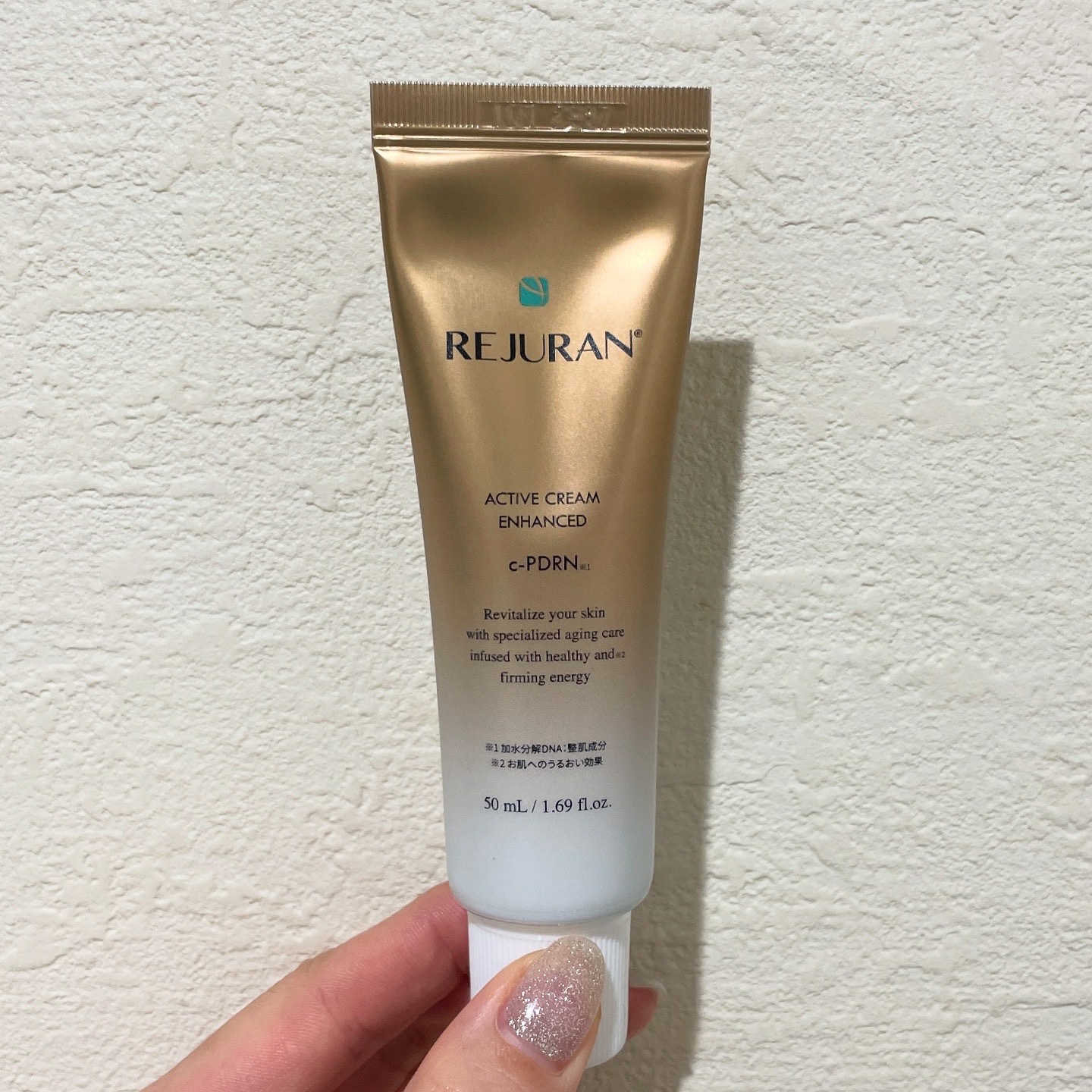 REJURAN ターンオーバークリームエンハンスト/REJURAN COSMETICS/フェイスクリームを使ったクチコミ（1枚目）