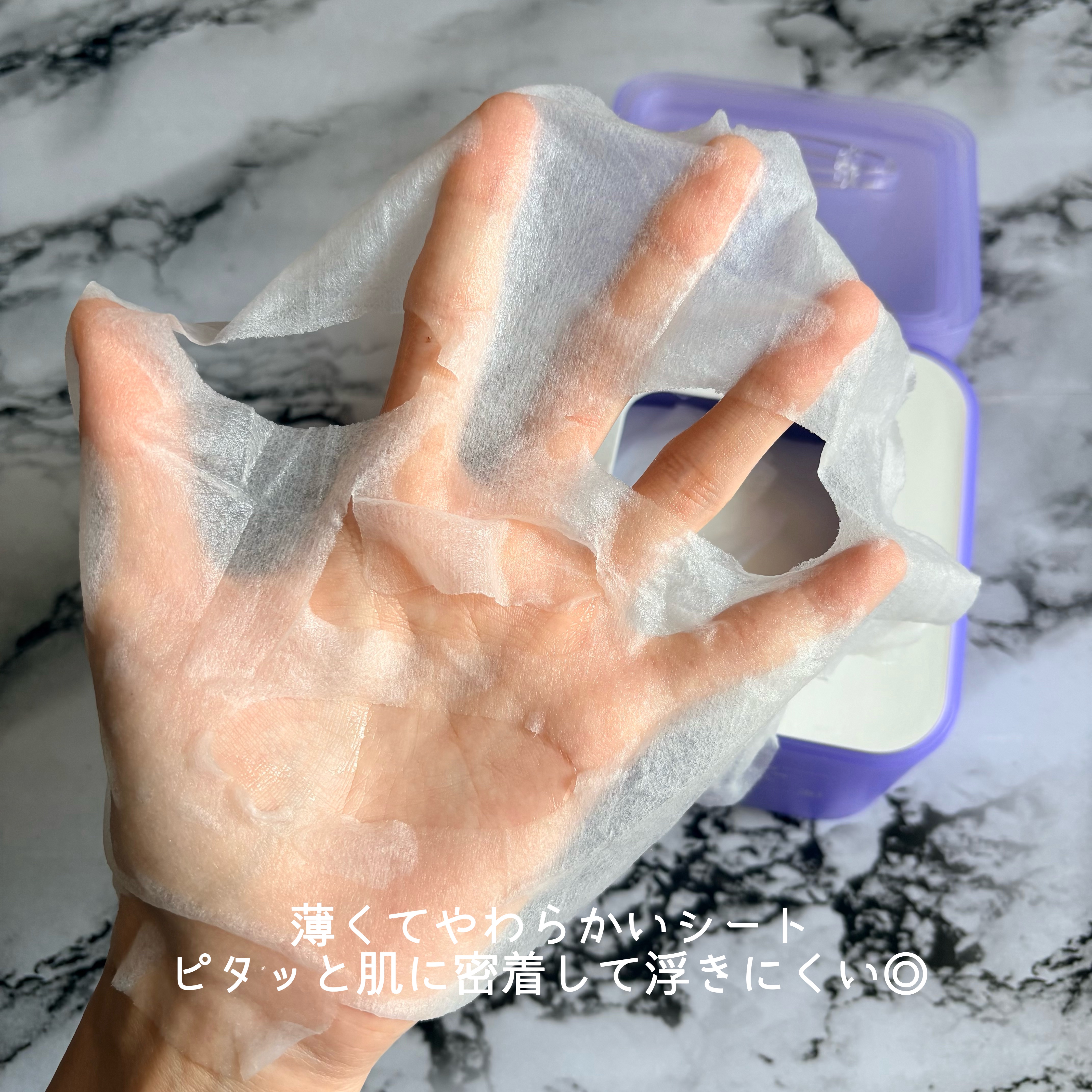 PDRN リフティングマスク/MEDIHEAL/シートマスク・パックを使ったクチコミ（3枚目）